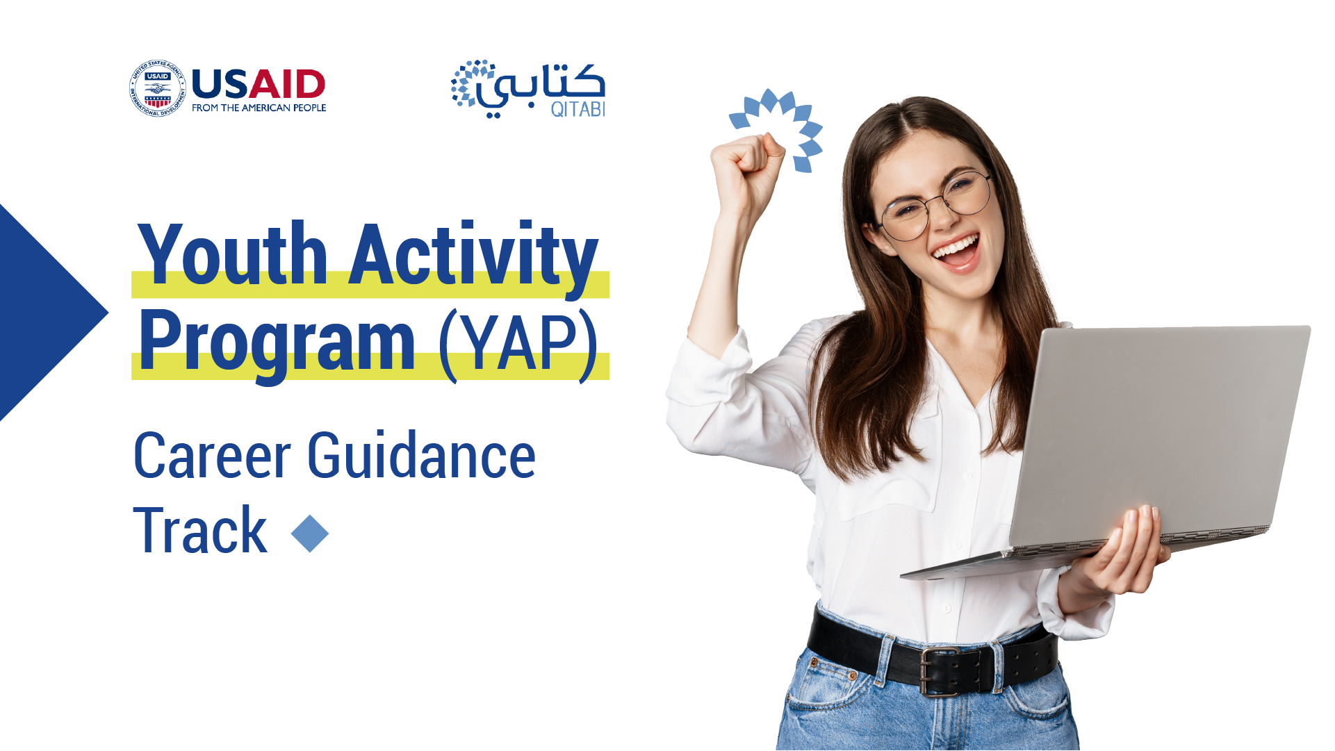 Youth Activity Program