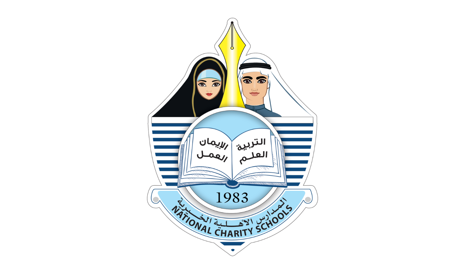 National Charity Schools